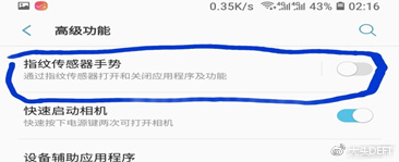 Note9使用72小时后,带来最详细的全面测评