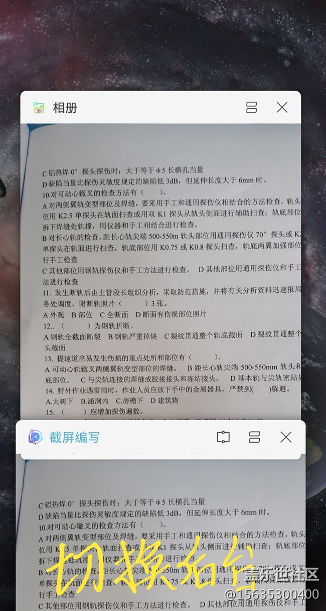 s-pen使用遇到的问题和建议 s-pen使用遇到的问题和建议