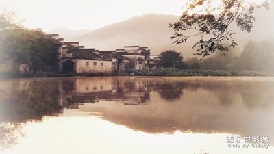 水墨宏村