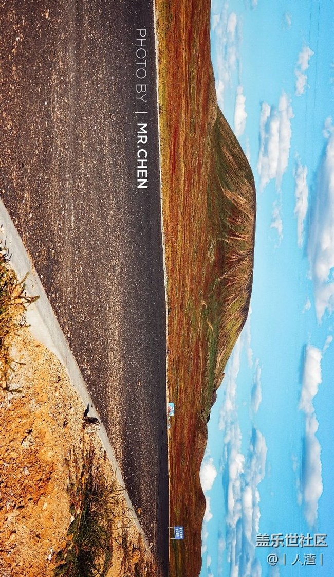 NOTE8。乌兰察布玩火山。请把手机转过来。哈哈