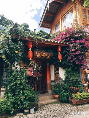 风景