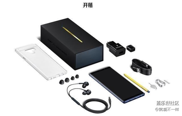 三星Note9：新一代安卓机皇，新款iPhone棋逢对手