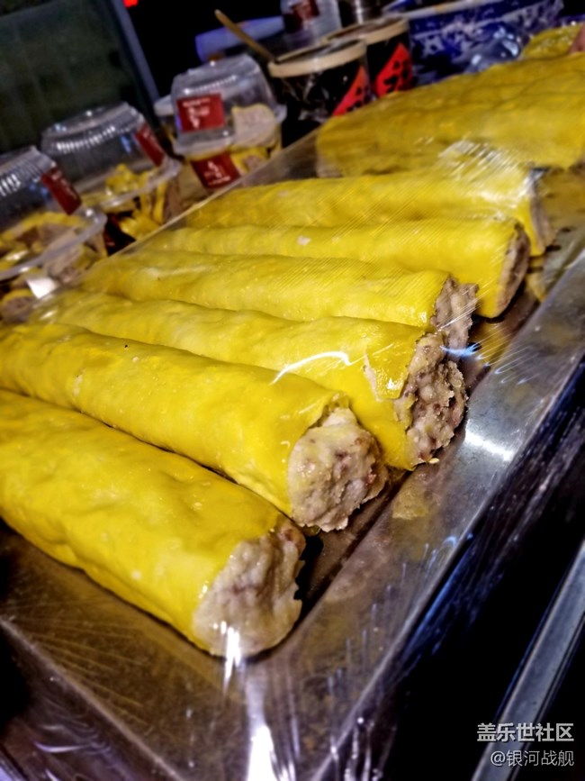 陕西美食