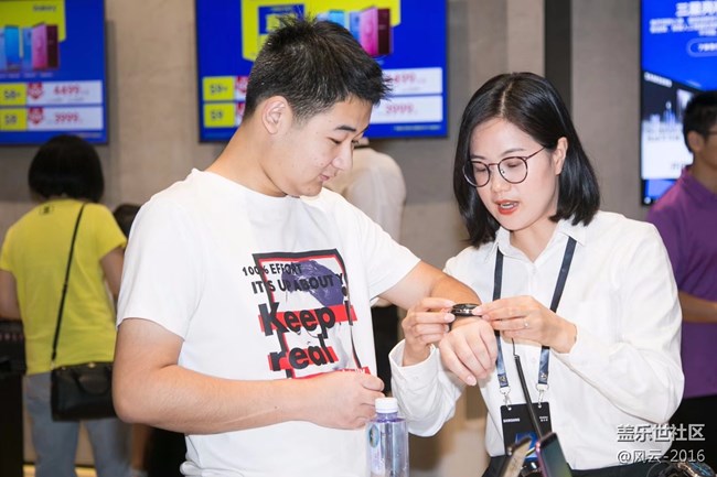 杭州星部落n9品鉴会图集