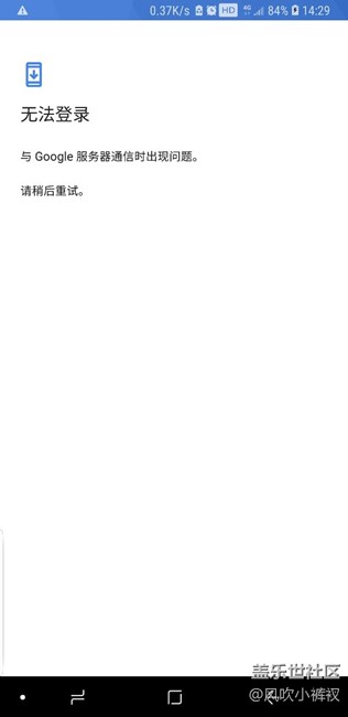 大家帮忙看看，你们有没有类似的情况。