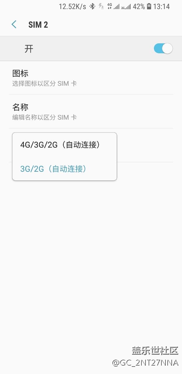 关于s8耗电的原因分析,个人发现 关于s8耗电的原因分析,个人发现