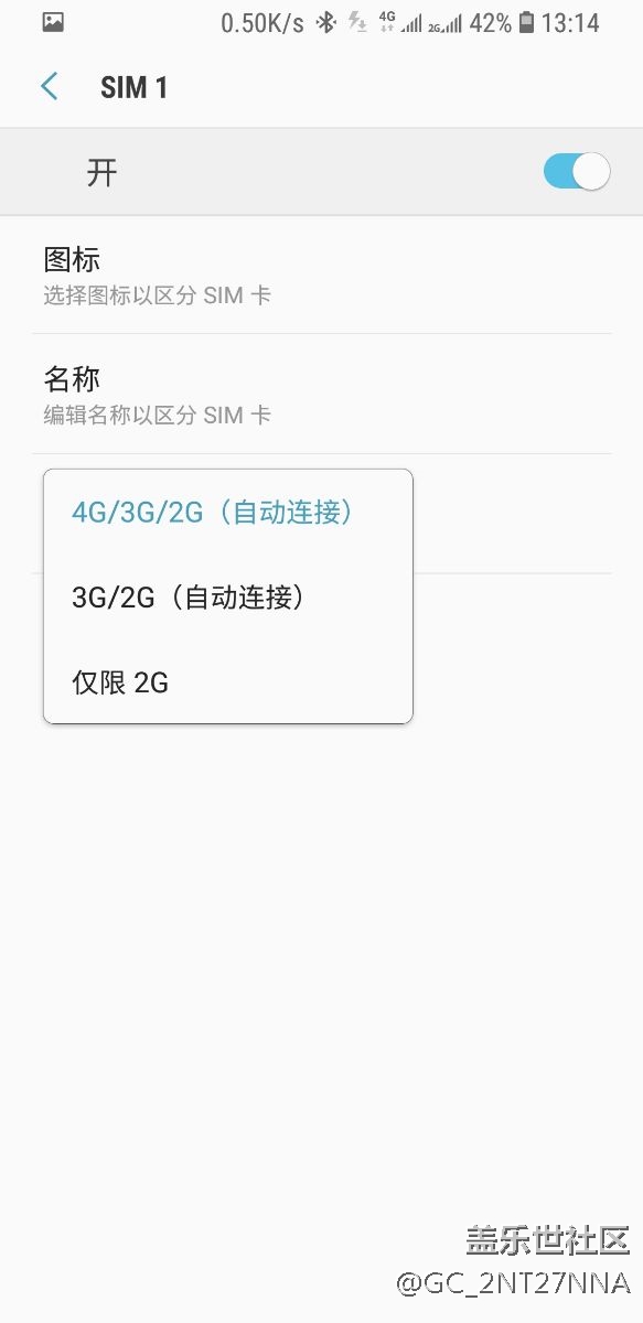 关于s8耗电的原因分析,个人发现 关于s8耗电的原因分析,个人发现