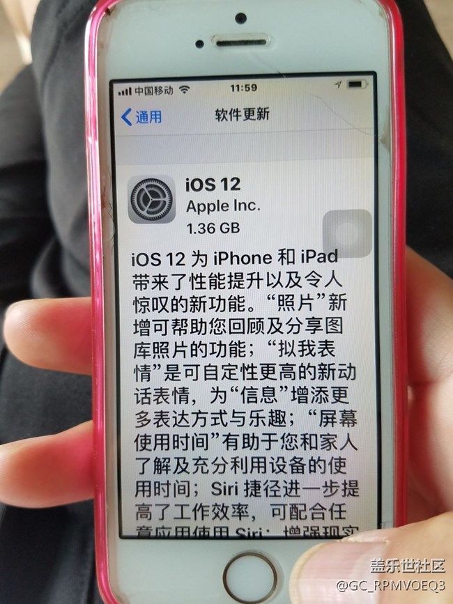 三星和苹果的差距