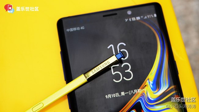 黄金笔S Pen与寒霜蓝的碰撞 Galaxy Note9美图赏