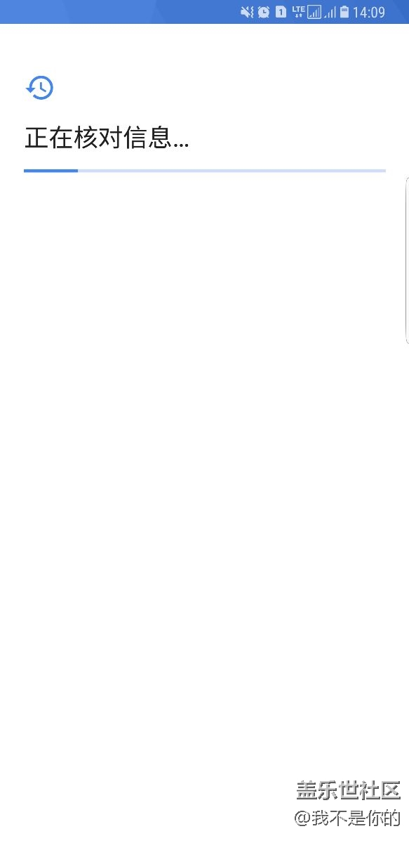 s8+