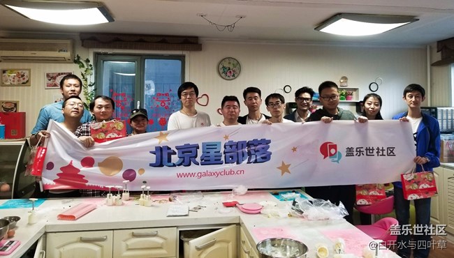 和社区一起过中秋