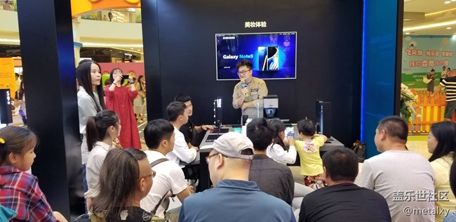 高兴的中秋假期：Studio开幕+Note9品鉴会+中秋聚餐