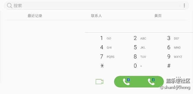 N9桌面不能横屏吗