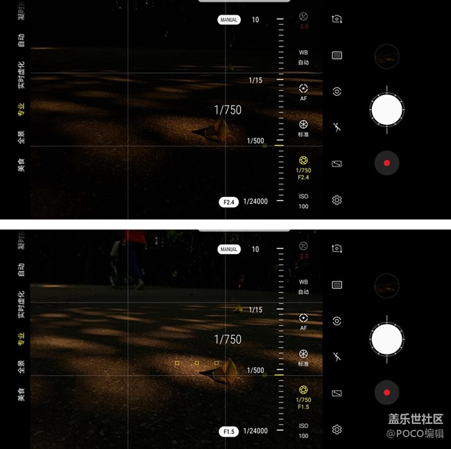 Galaxy Note9双摄镜头下的三色广州