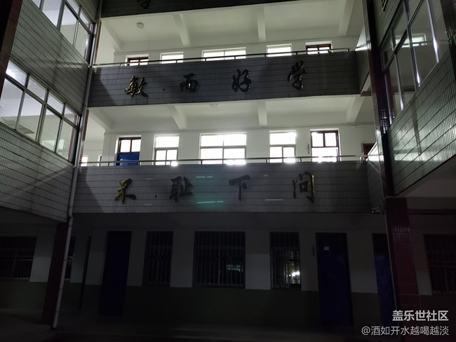 再见各位，转移阵地了