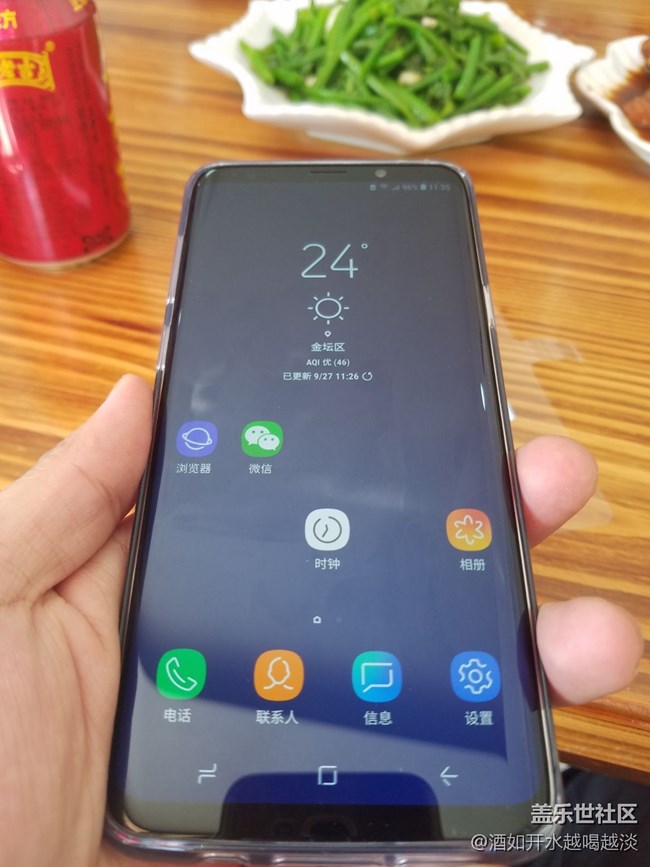 再见各位，转移阵地了