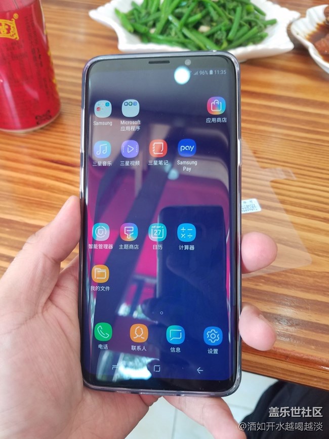 再见各位，转移阵地了