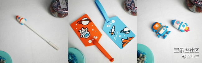 盖乐世影像超级话题  晒签到 赢大奖