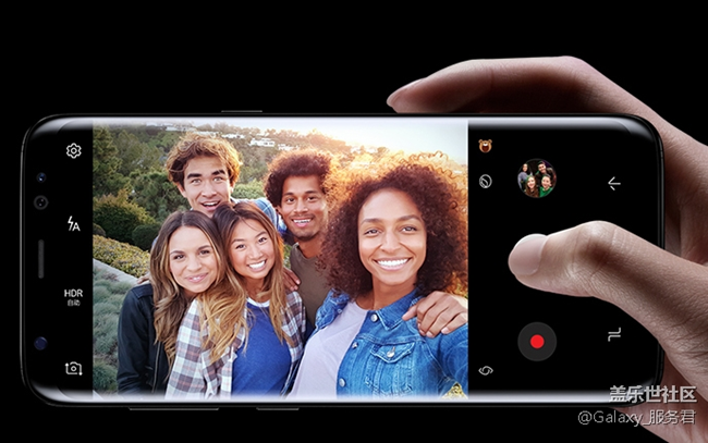 S8更新凝时拍摄 你会用它做什么？