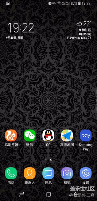 【反馈】客服进,关于s9双卡待机对信号影响的发现 【反馈】客服进,关于s9双卡待机对信号影响的发现