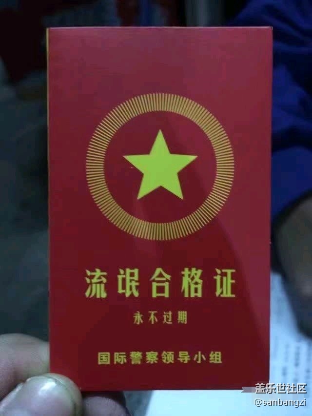 下部手机，你们还会伤心吗