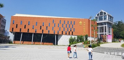 开平博物馆