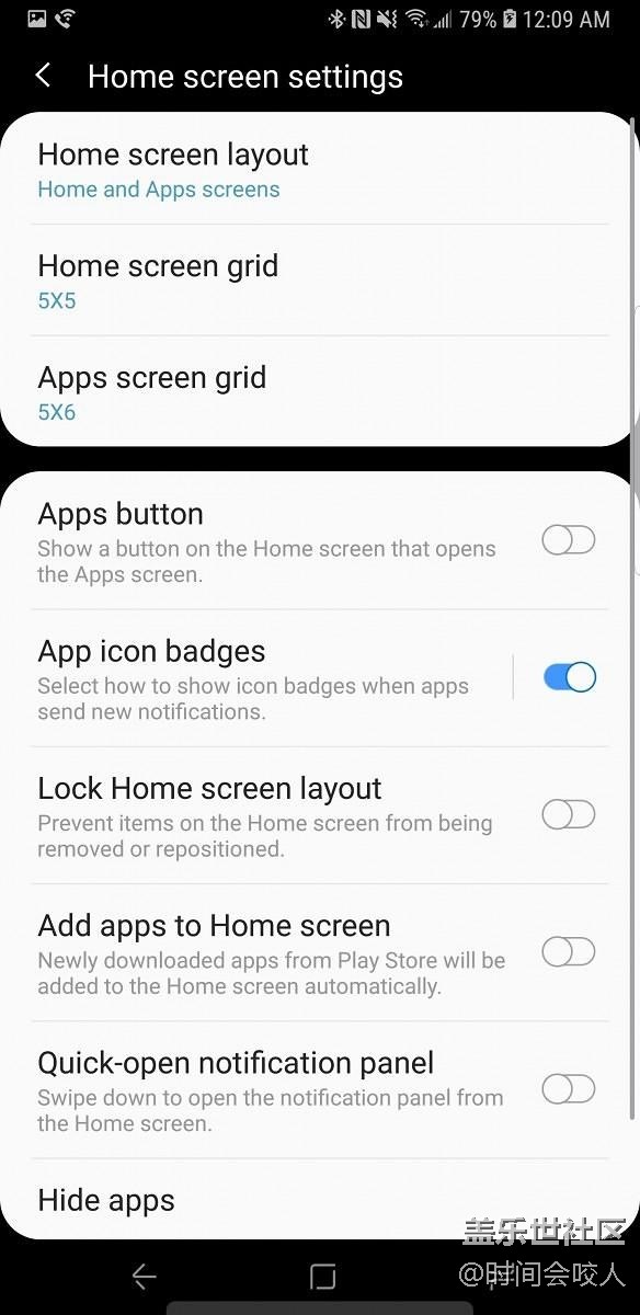 【分享】部分三星用户已尝鲜Samsung Experience 10 Launcher