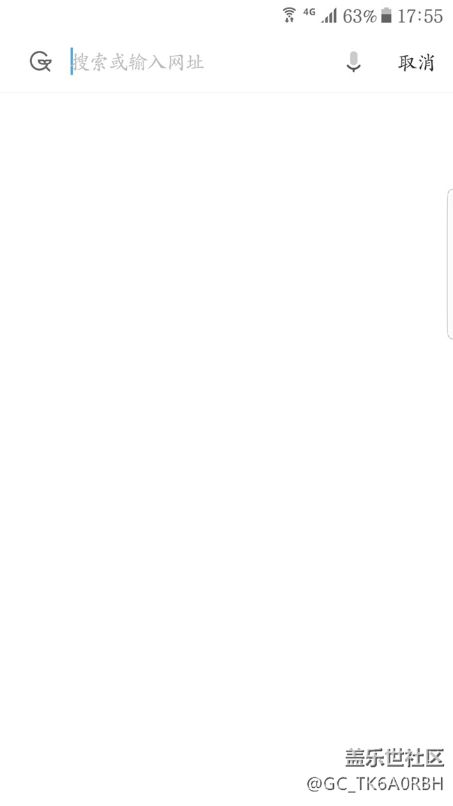 请问这是什么情况？屏幕坏了？