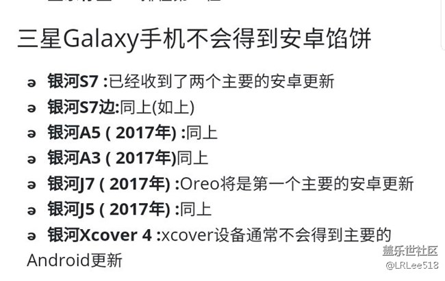 5月份已经没戏力？