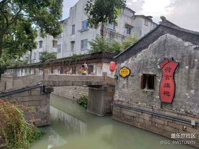 平江路走起