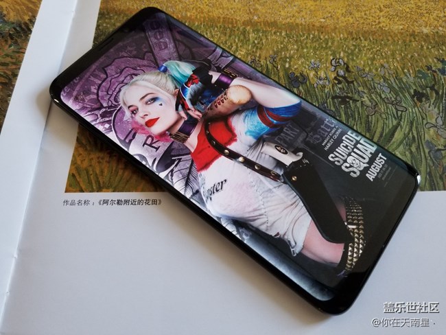 S9＋始于颜值，为s9拍一组美美的*照