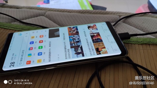 美滋滋。售后免费换屏了。