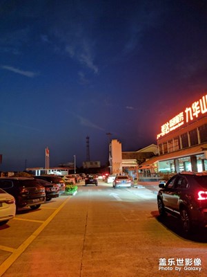 note 8随手拍