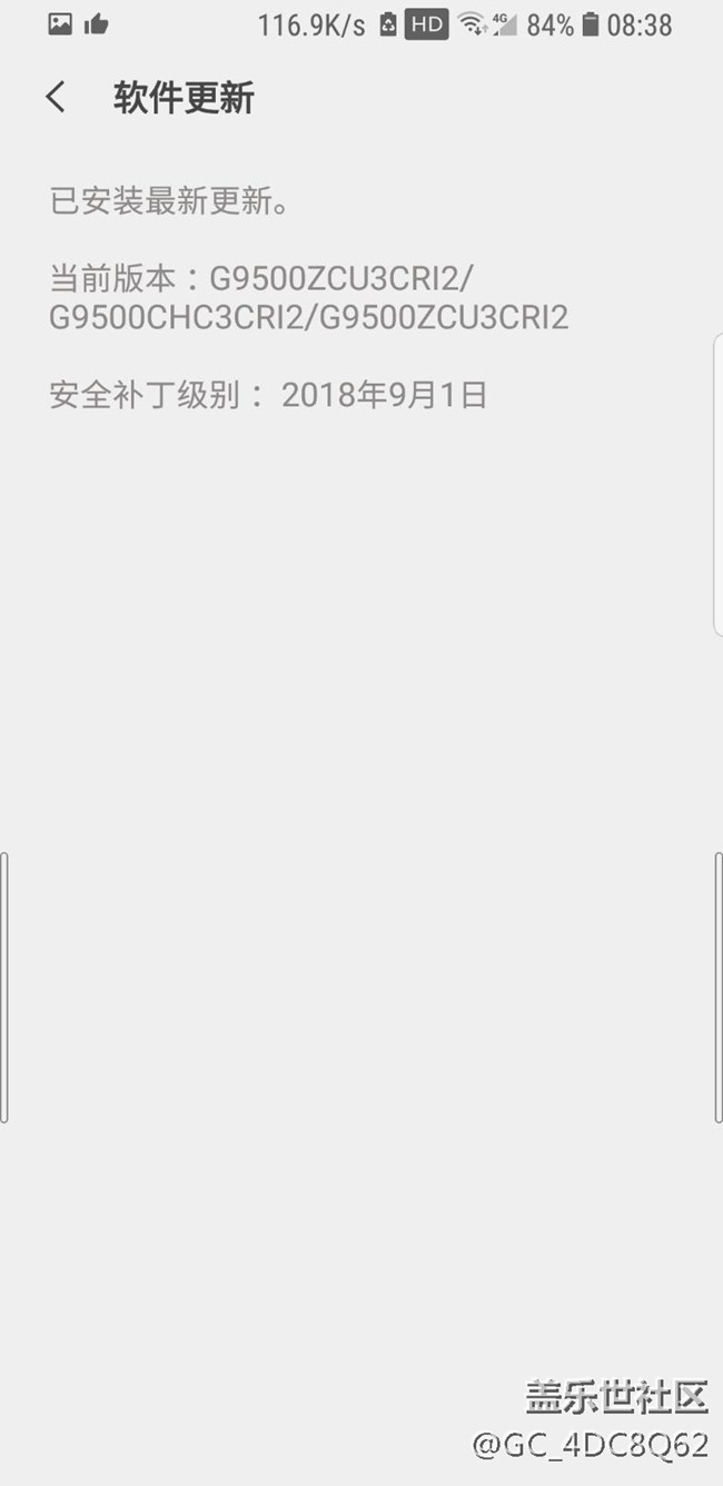 待机耗电太吓人了啊！！！！