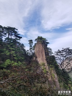黄山西海大峡谷