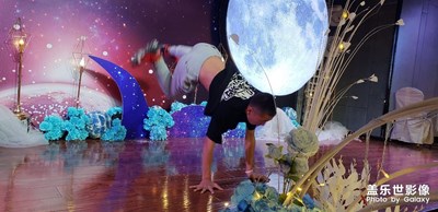 街舞