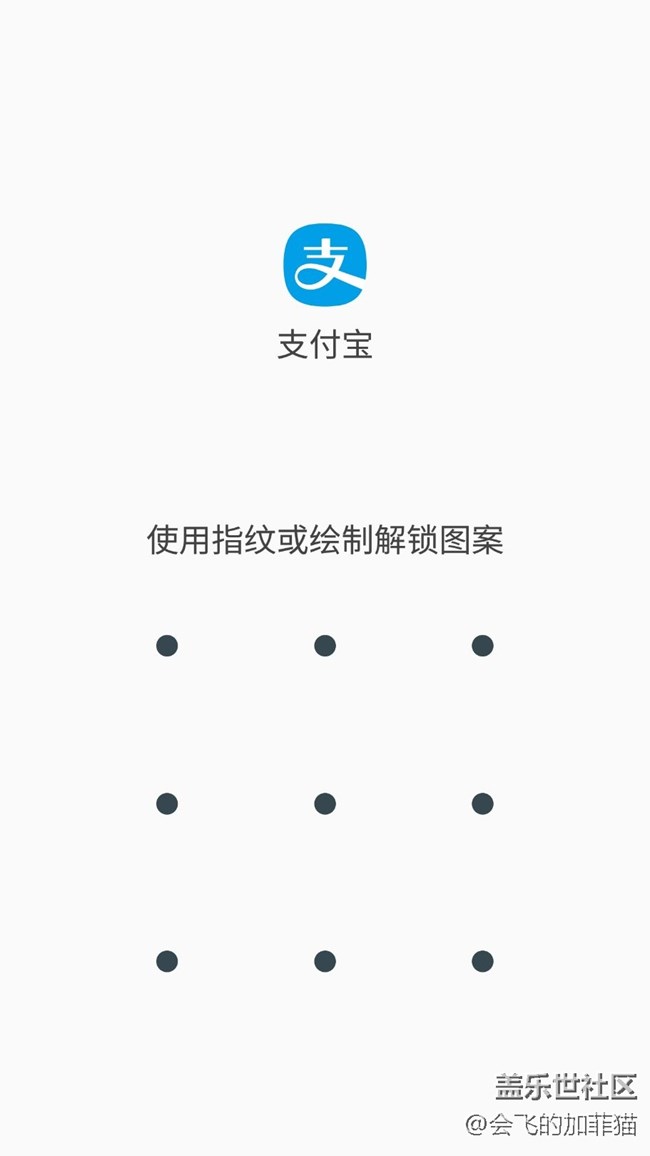 自动弹出页面