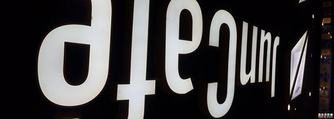 一家咖啡馆的美食和美景