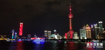 国庆外滩~
