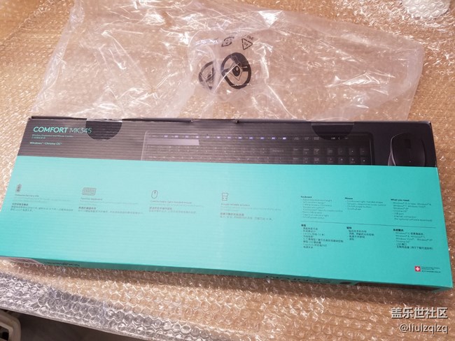 #星币兑好礼#成功兑换到了罗技无线鼠标键盘套装（更新图片）