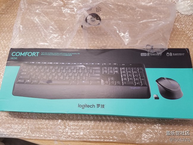 #星币兑好礼#成功兑换到了罗技无线鼠标键盘套装（更新图片）