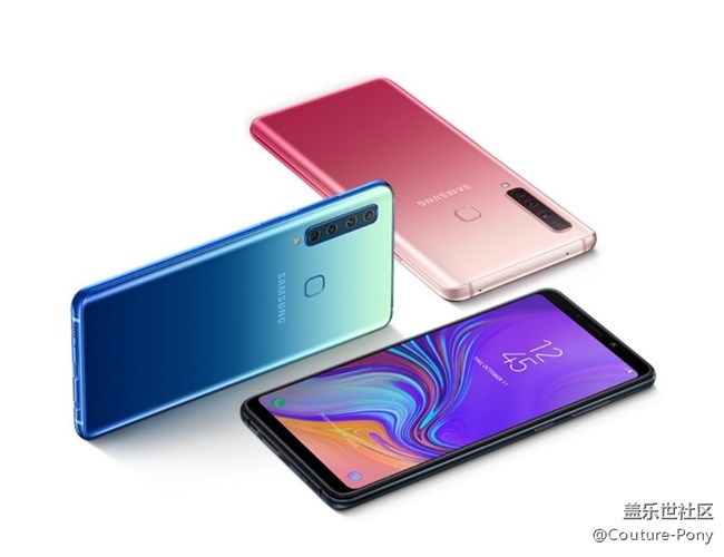 The New Galaxy A9 4X Fun