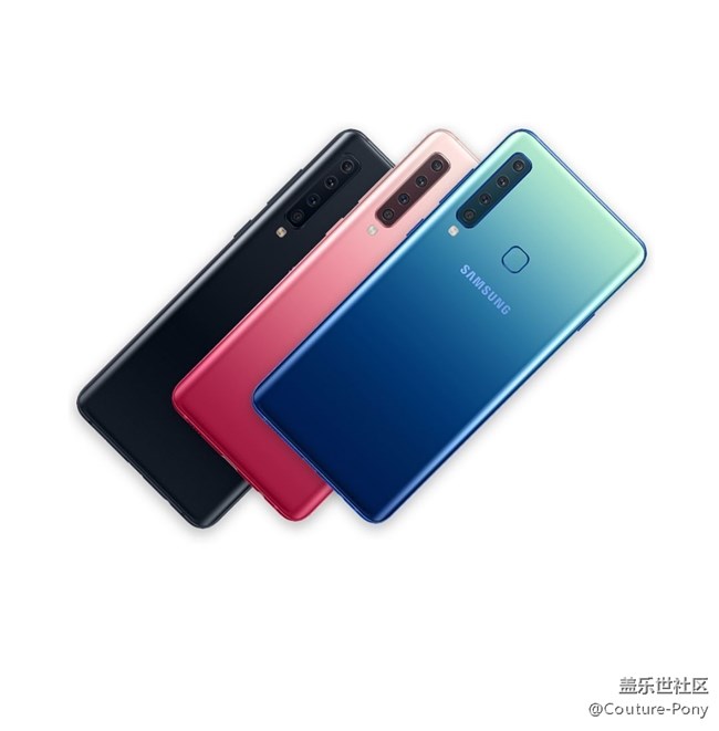 The New Galaxy A9 4X Fun
