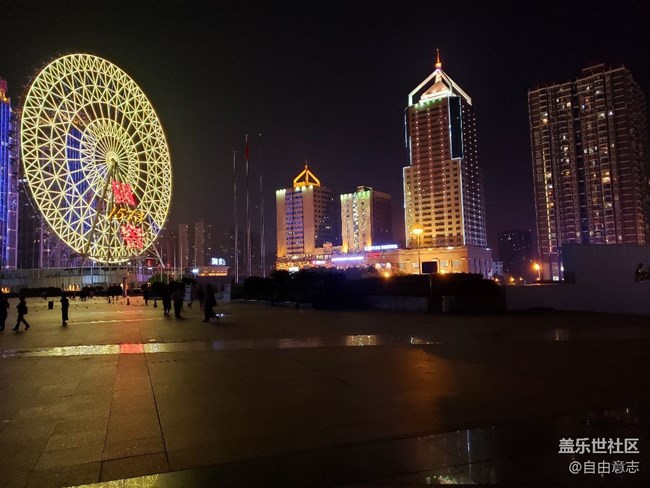 长沙地标大转盘