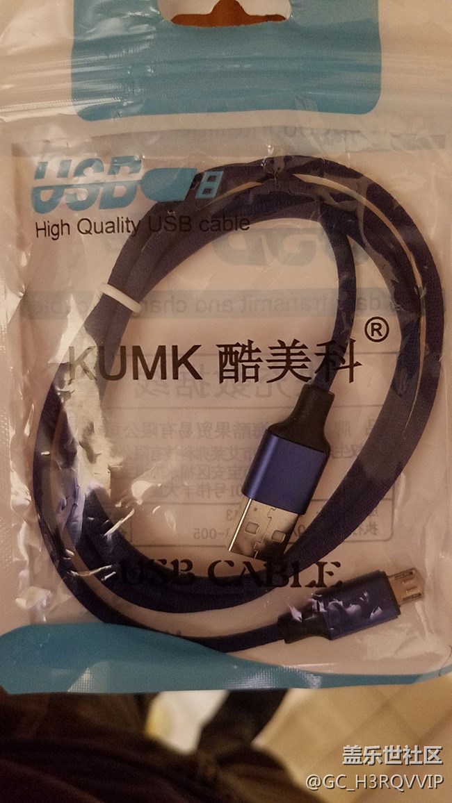 推荐一款快充线
