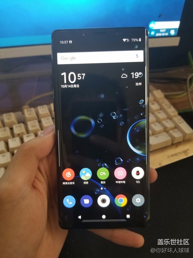 下面再加个sony LOGO估计就变成XZ3了
