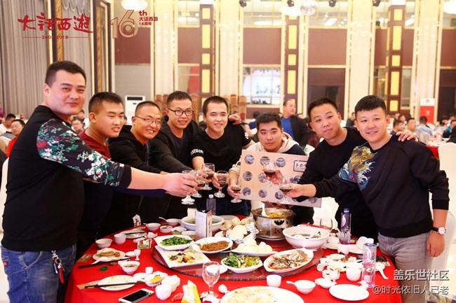 大话西游相聚临汾 时光巡礼临汾站回顾 大话西游相聚临汾 时光巡礼临汾站回顾