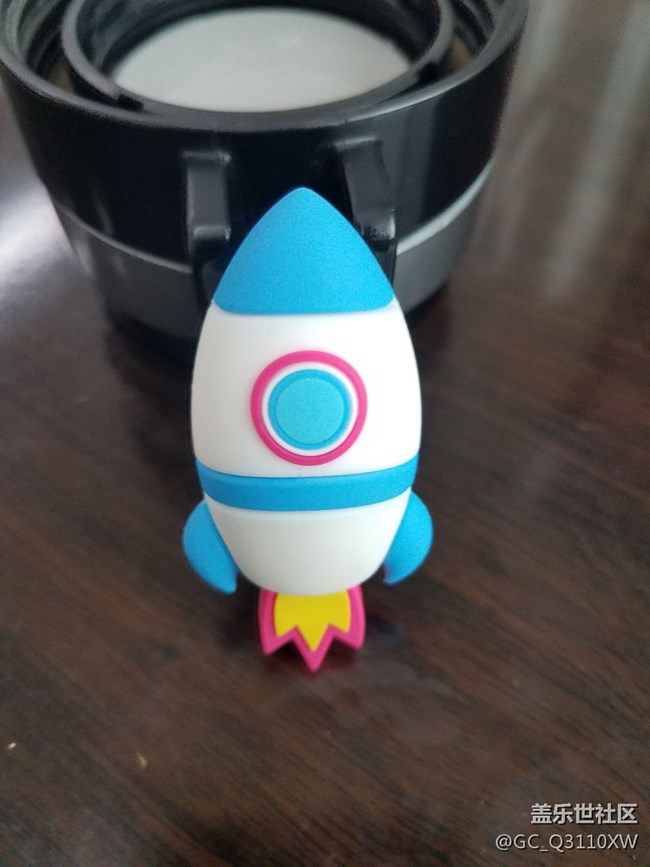 星币换购的礼物到了