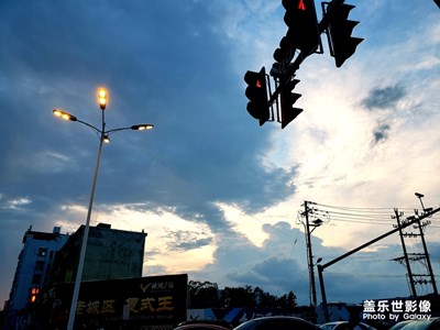 日落黄昏