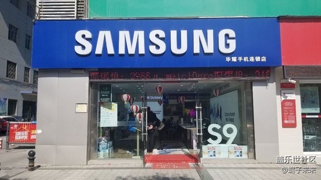 A系列新品手机直播发布会召集令! A系列新品手机直播发布会召集令!